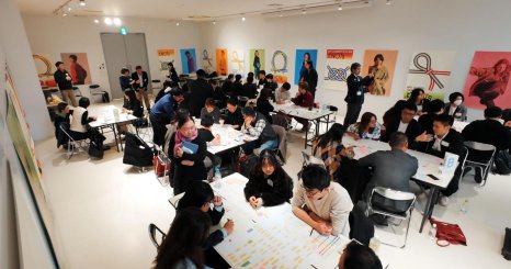 「.KNOTs」産学共創プログラムの設計と自走できる運営スキームの構築
