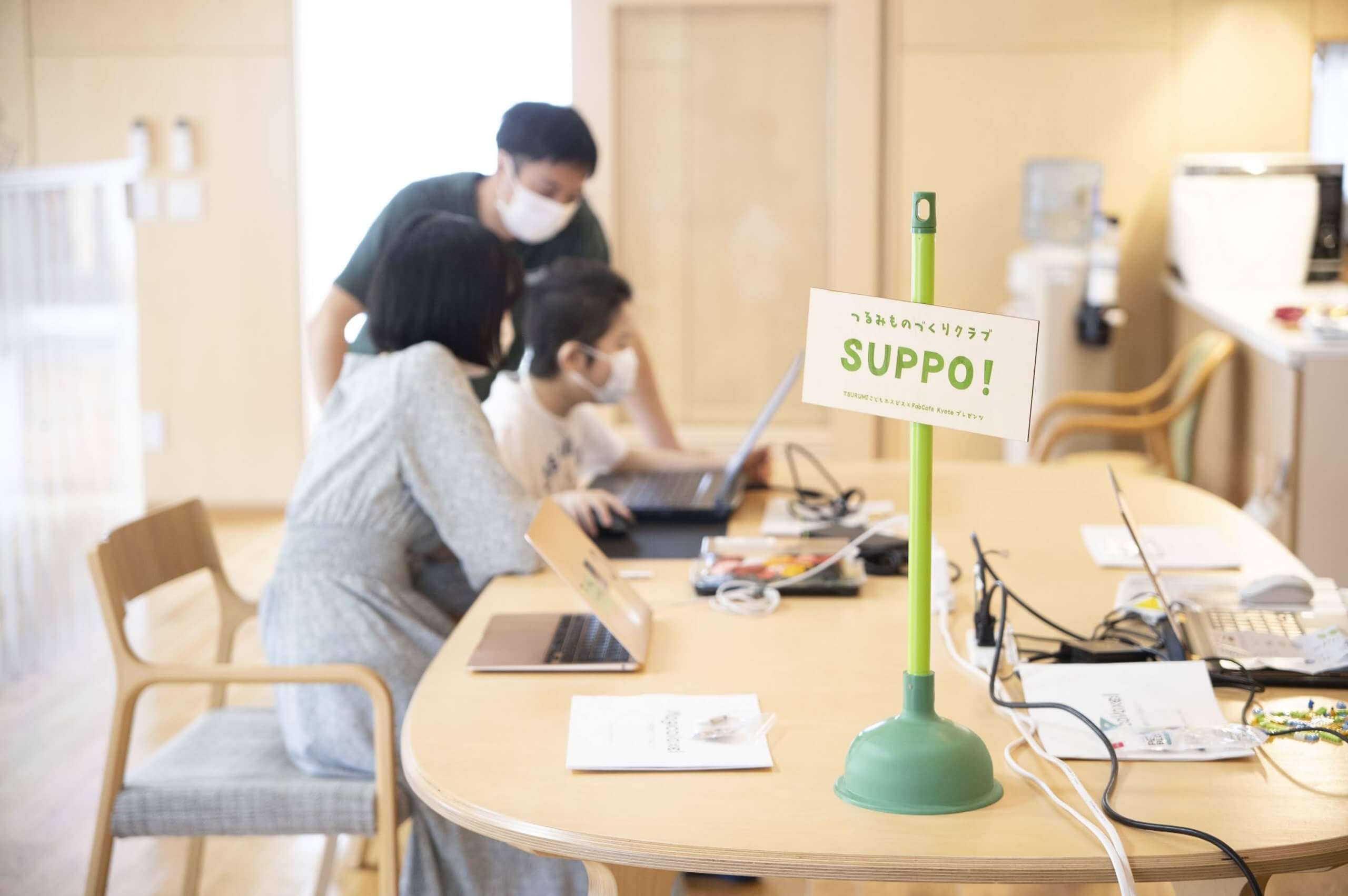写真：