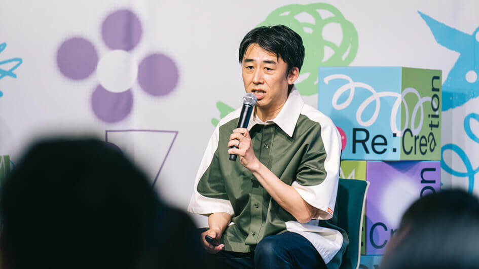 ゲストとして登壇したPeatix Japan 藤田祐司さん