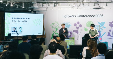 「所属」から「関与」に変わる時代、企業と個人はどう変わるのか？ Peatix Japan藤田祐司×AWRD浅見和彦トークセッションレポート 