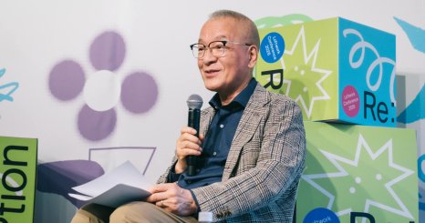 大学変革 #1 明星学苑 理事長 謳歌する学びの未来 ──「みんなちがって、みんないい」の、その先へ