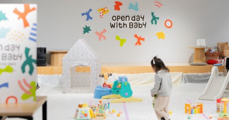 “触れ合う機会”から考える、子育て社会のこれから 「Open day with baby」開催レポート 