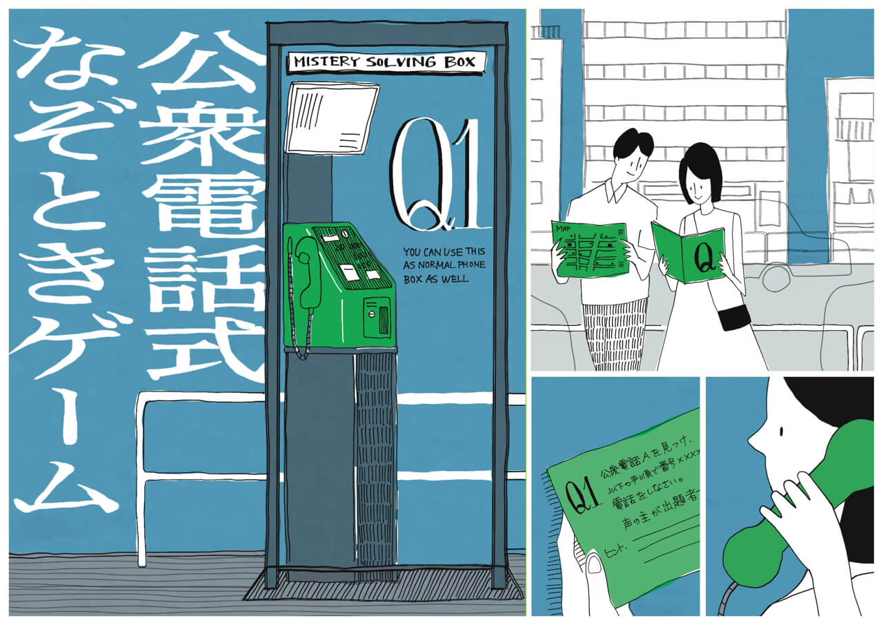 作品画像