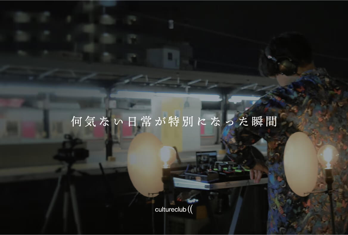作品画像