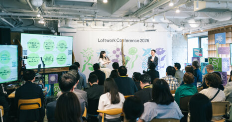予想外と不合理こそが、AI時代の価値をつくる。 “トーク”でたどる Loftwork Conference 2026 