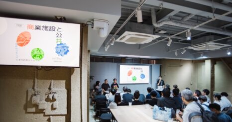 商業施設と公共のあいだで、文化は誰のものになっていくのか  — 3つの現場から見る「文化のコモンズ」のつくり方 