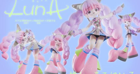 あなたの動きに、推しがリアルタイムで応える。  技術でつながるインタラクティブな「推し活体験展示」