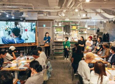 本物の「ひと仕事」を、手探りのまま任せる。<br />
新メンバーと組織がともにひらく、オンボーディングプログラムO!O（オー）<br />
