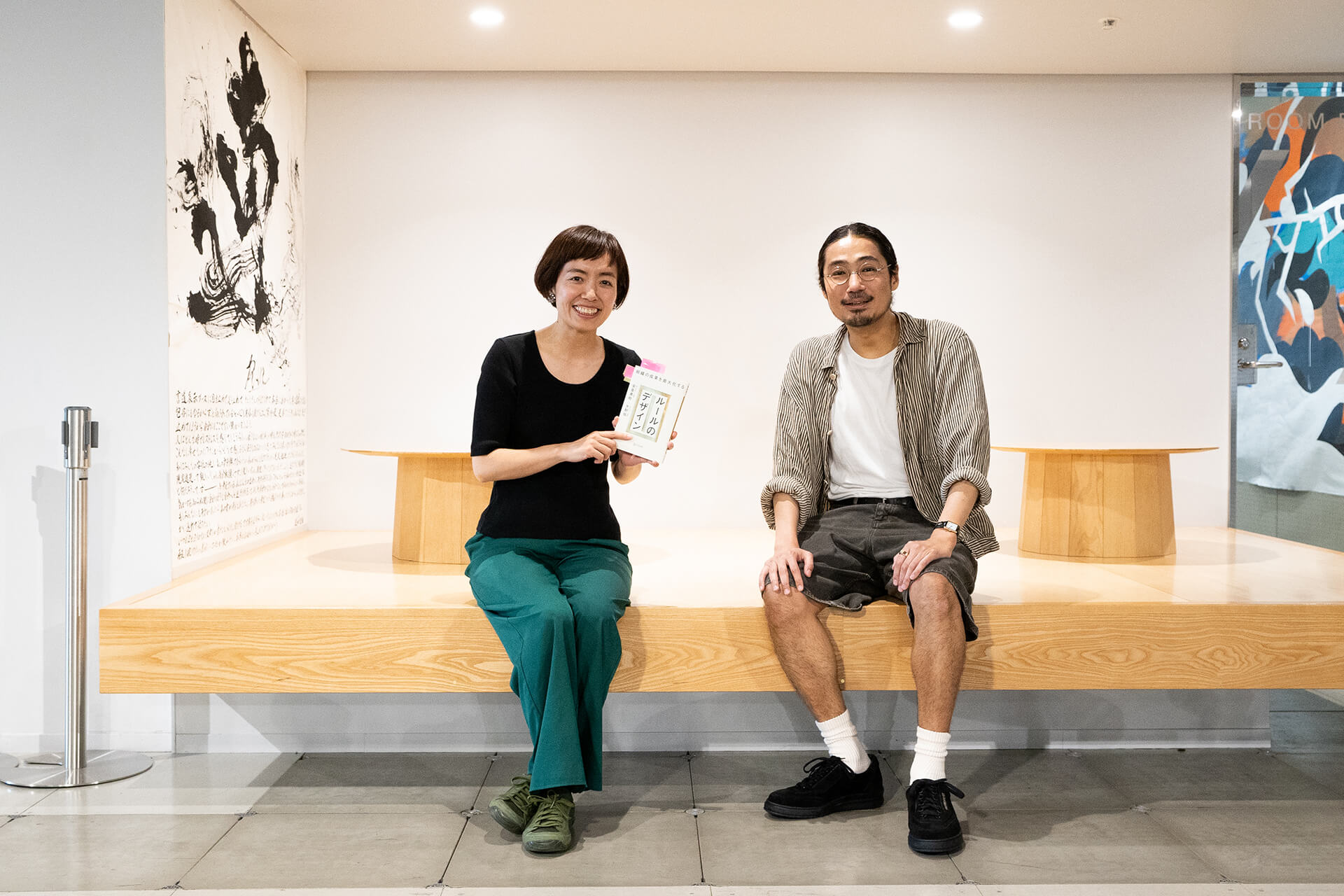 岩沢、水野の2ショット
