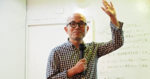 A scenario and a presentation story that leads 