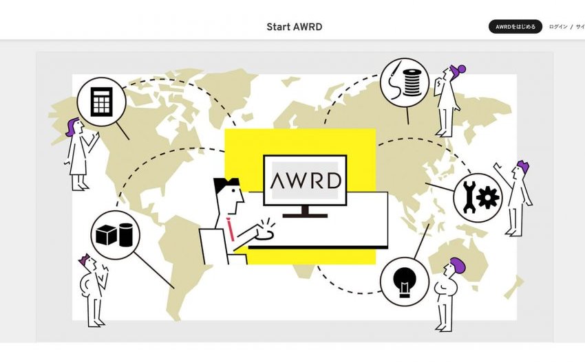 AWRD is a platform that utilizes a vast creator community to help accelerate product development