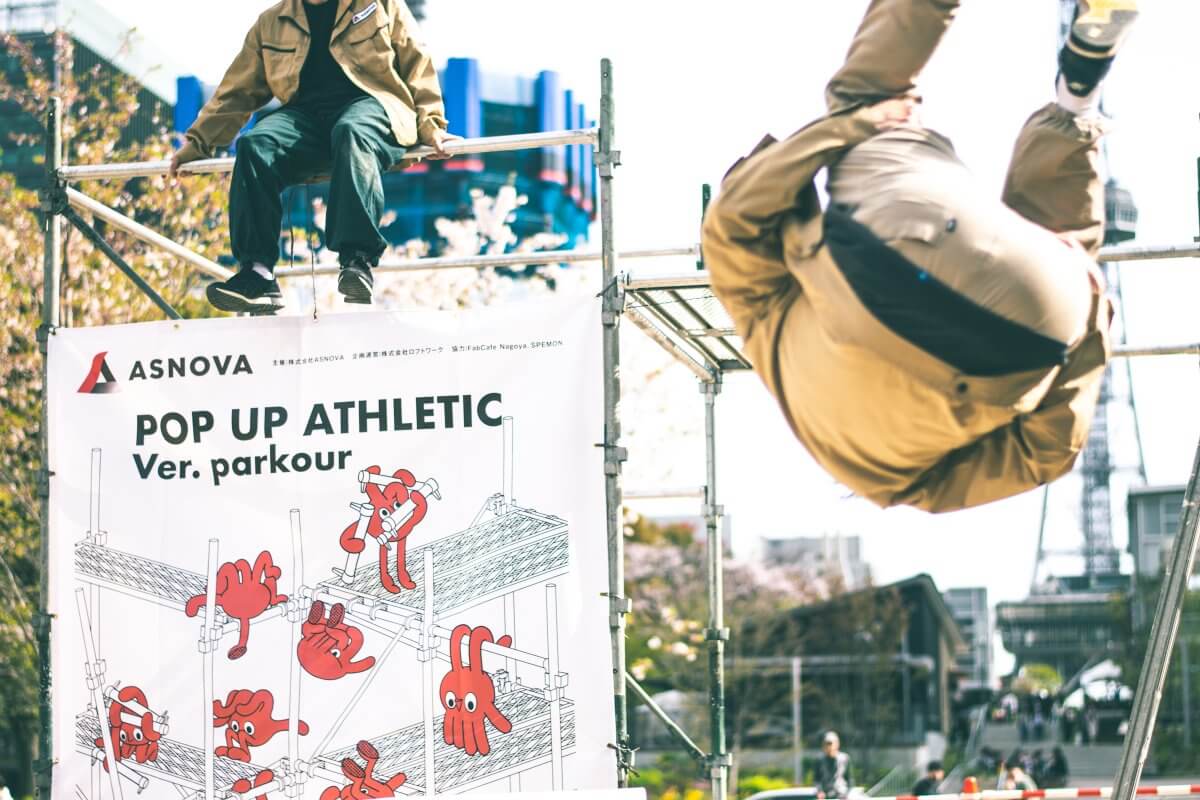 写真:パルクールイベントのパフォーマンスの様子