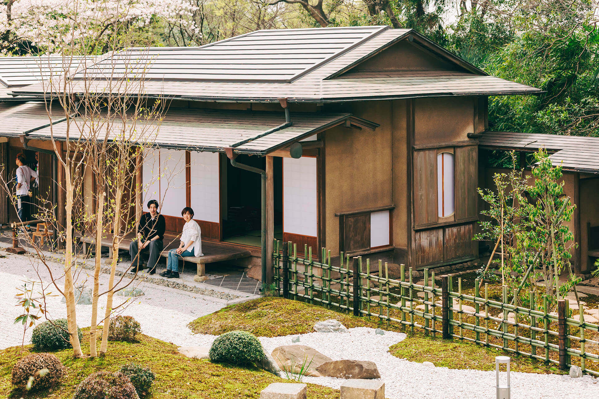 Inohana-tei