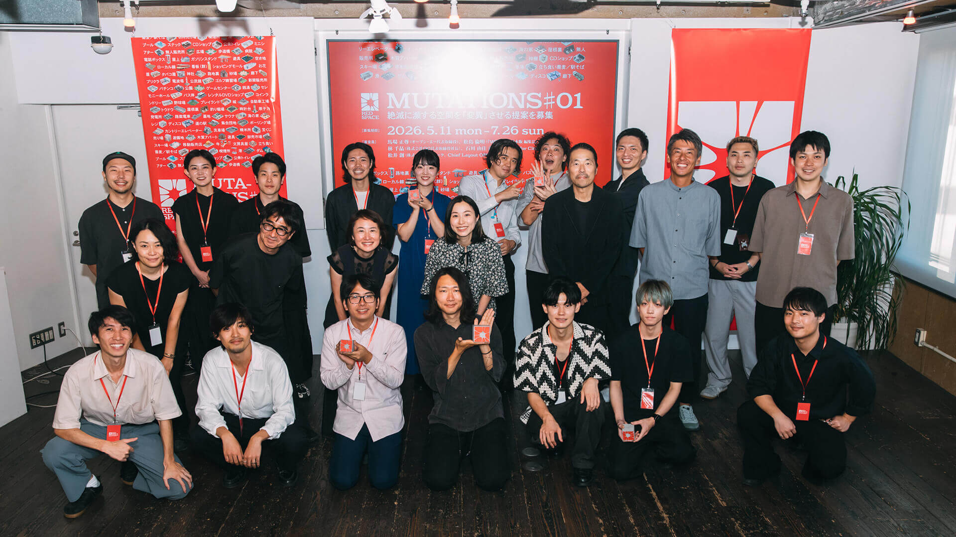 Group photo