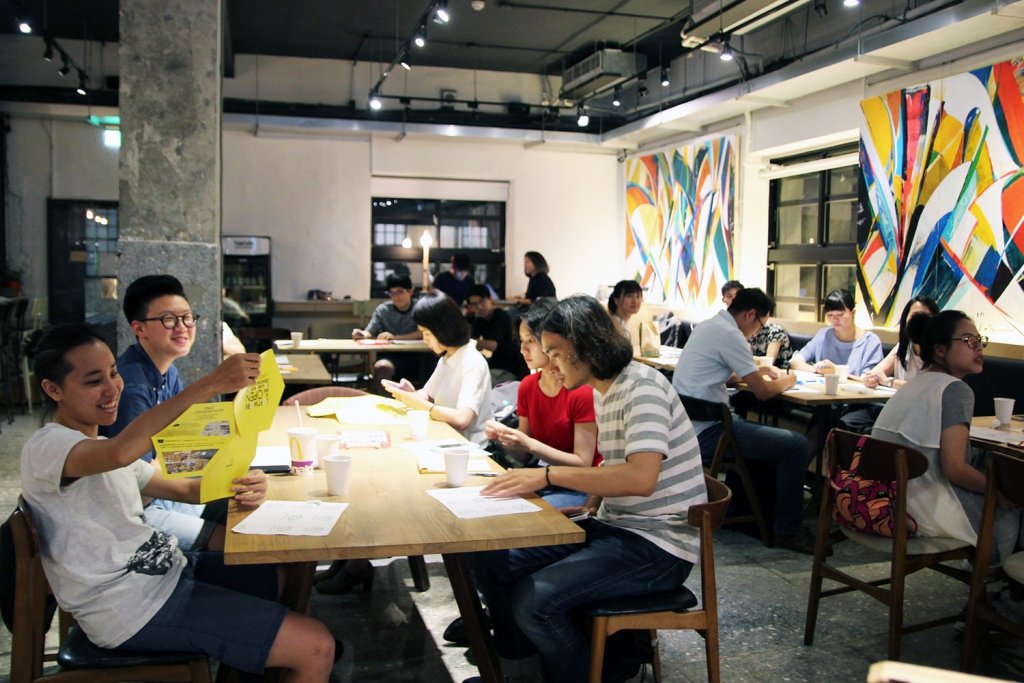 為什麼要了解思辨設計？