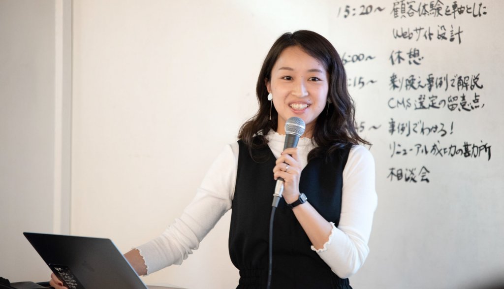 案例解說！ 以體驗為主軸的「未來的官方網站設計」