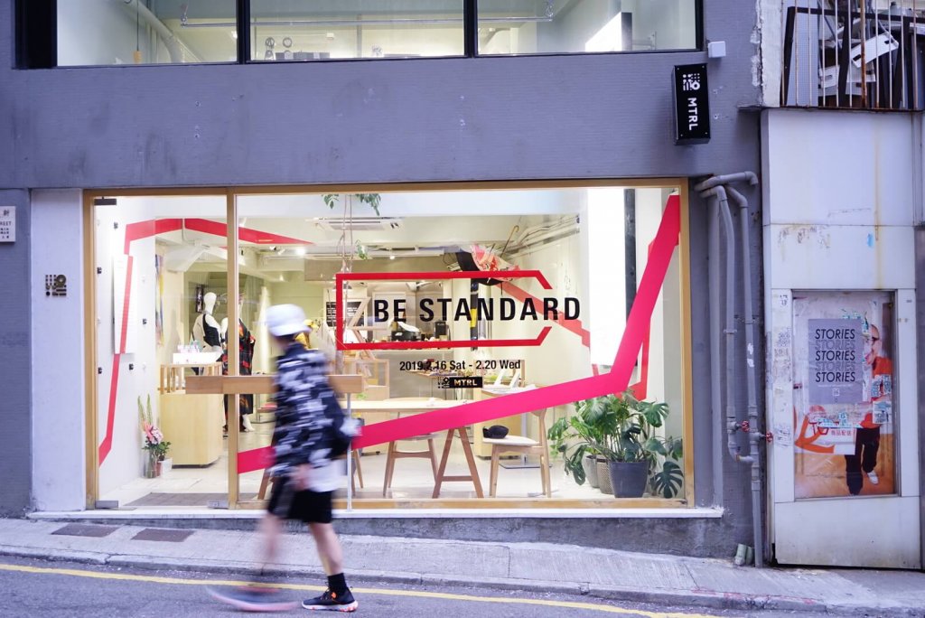 從日本到世界。 持續不懈地挑戰海外市場，日本品牌戰略的「將來」