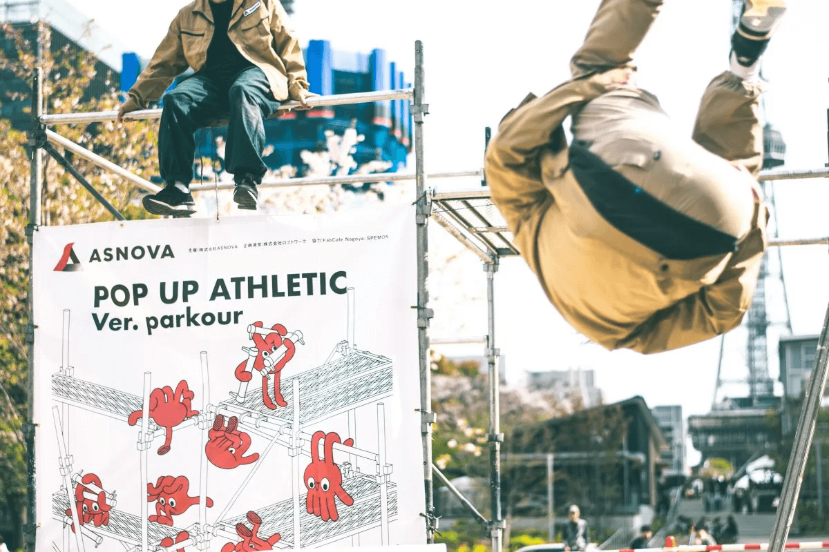 写真：パルクールイベントのパフォーマンスの様子